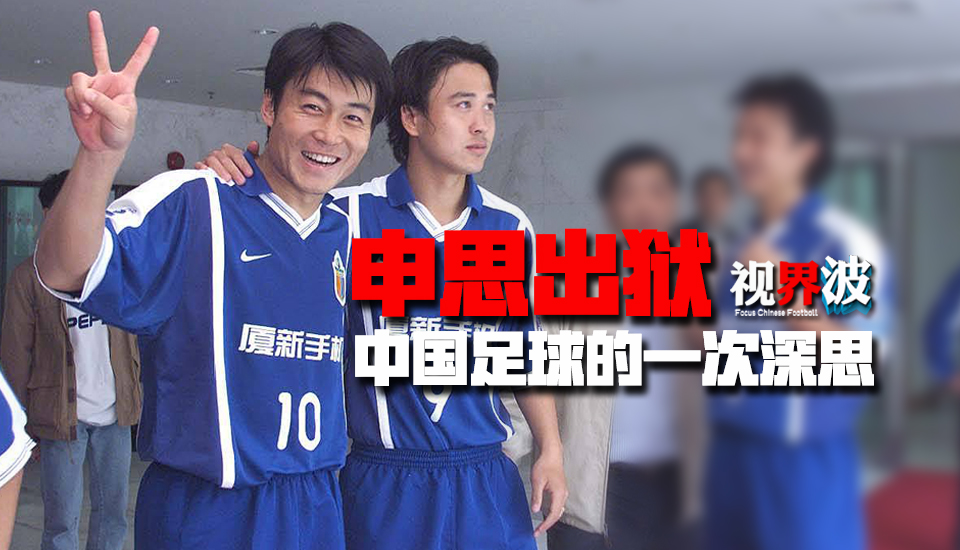 电影《不速来客》中的范伟饰演的老李和窦骁饰演的马明亮在房间内意外相遇，临时组合上演了一幕幕笑料百出的精彩好戏